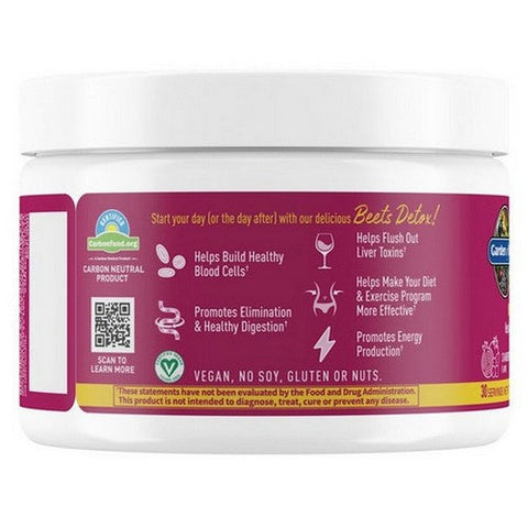 Garden of Life, Beets Detox Cranberry Pomegranate, 3.7 Oz