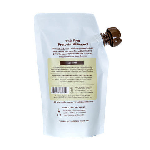 Moon Valley Organics, Foaming Herbal Hand Soap Concentrate Unscented, 10.7 Oz