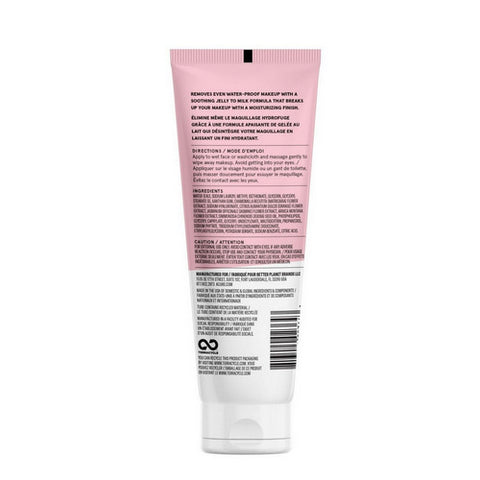 Acure, Seriously Soothing Jelly Milk Makeup Remover, 4 Oz