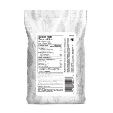 Inari, Organic Red Kidney Beans, 500 Grams