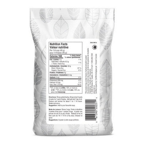 Inari, Organic Potted Barley, 500 Grams