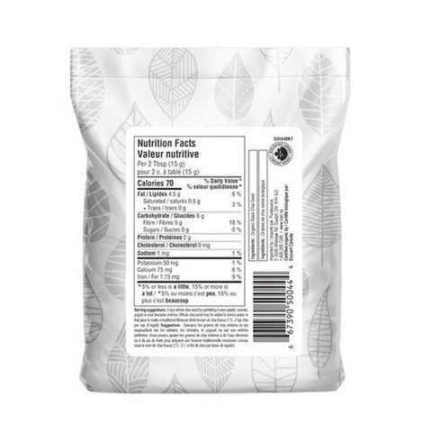 Inari, Organic Black Chia Seed, 300 Grams