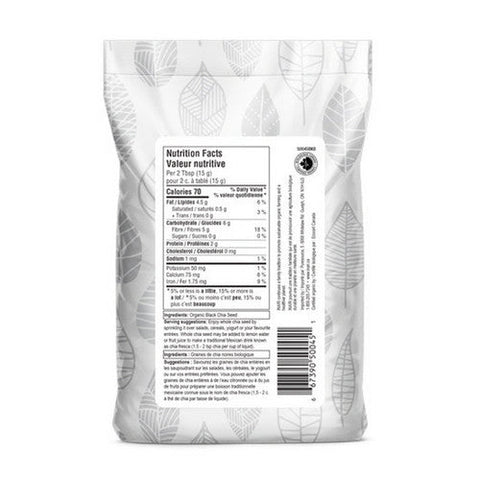 Inari, Organic Black Chia Seed, 500 Grams