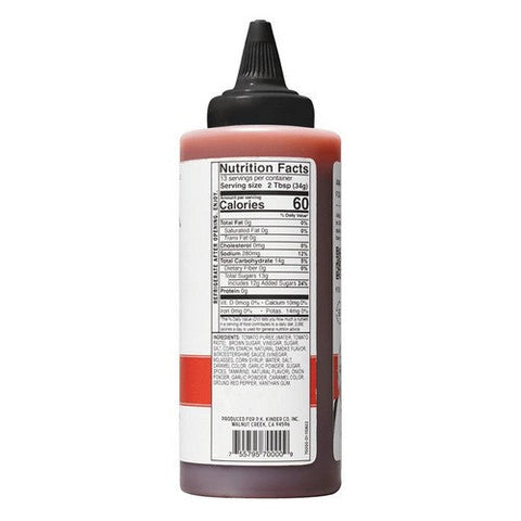 Kinders, Mild BBQ Sauce, 15.5 Oz (Case Of 6)