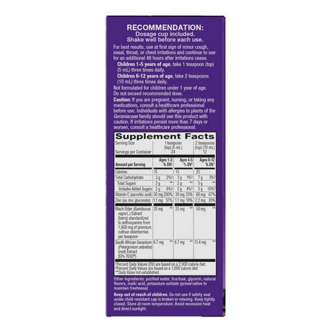 Sambucus, Sambucus Relief Kids Syrup, 4 Oz