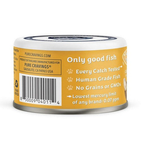 Pure Cravings, Wild Sardines And Mackerel Cutlets In Gravy, 3 Oz(Case Of 12)