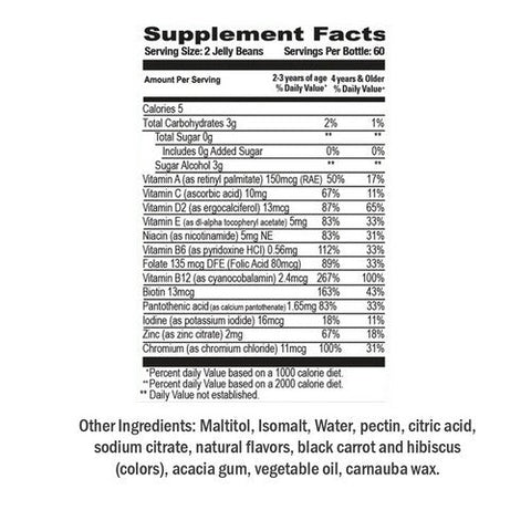 Human Beanz, Kids Multivitamin Sugar Free Berry Blast, 120 Count