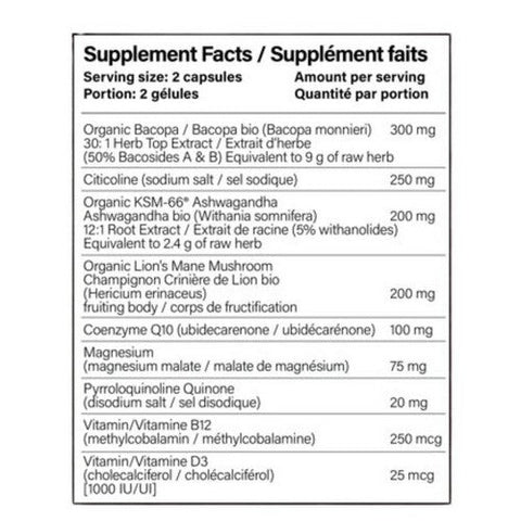 Health Is Wealth, BrainMEND Organic Advanced Brain Booster, 60 Veg Caps