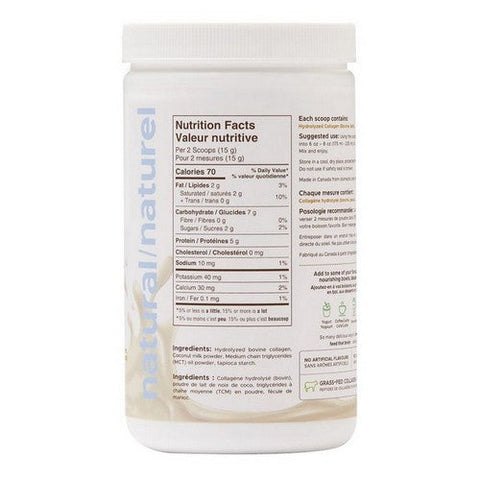 Feed That Brain, Feed That Brain Collagen + MCT Natural, 240 Grams