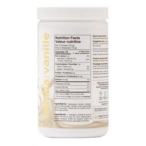 Feed That Brain, Feed That Brain Collagen + MCT Vanilla, 240 Grams