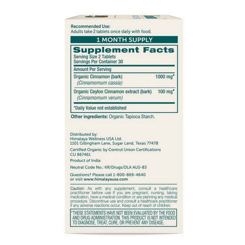 Himalaya Herbal, Himalaya Herbs Cinnamon, 60 Count
