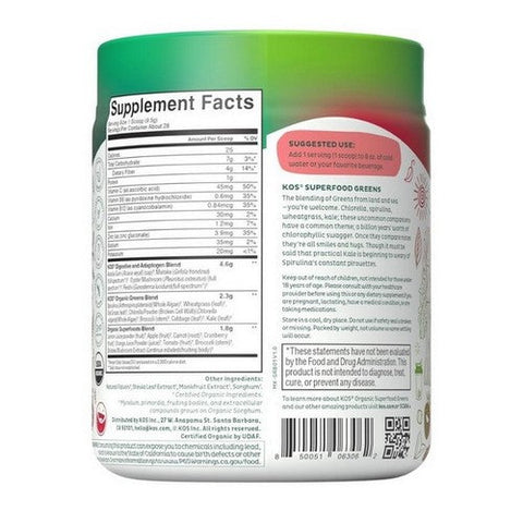 Organic Superfood Greens Powder Berry 9.38 Oz by Kos