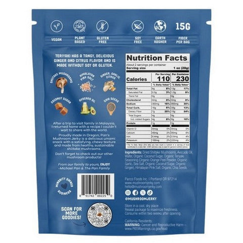 Mushroom Jerky Teriyaki 2.2 Oz (Case Of 6) by Pan's Mushroom Jerky