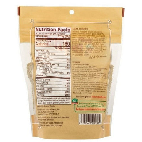 Sesame Seeds White 10 Oz (Case Of 5) by Bobs Red Mill