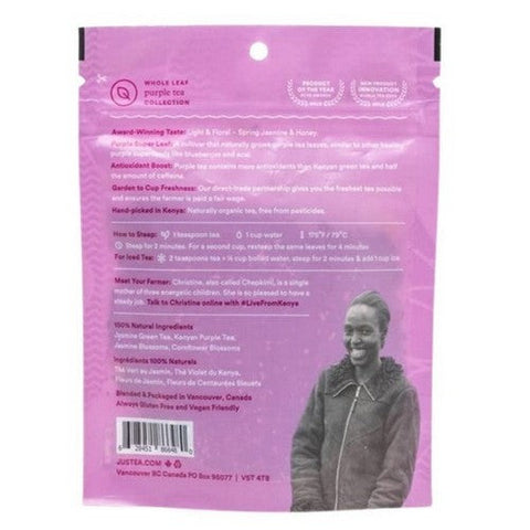 JusTea, Purple Jasmine Loose Leaf Tea, 90 Grams X 6