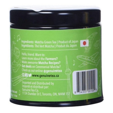 Kato Matcha, Ceremonial Summer Harvest, 40 Grams (Case Of 6)