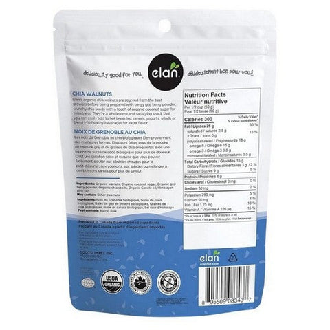 Elan, Organic Chia Walnuts, 130 Grams (Case Of 8)