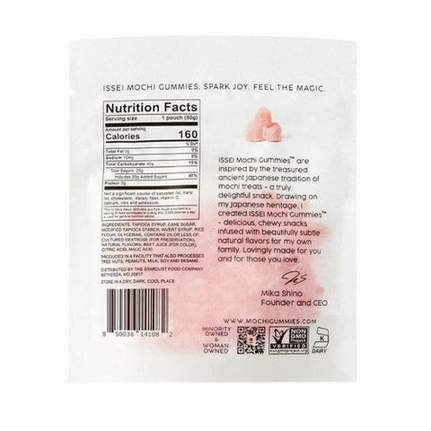 Issei, Mochi Gummies Sour Watermelon, 1.76 Oz (Case Of 6)
