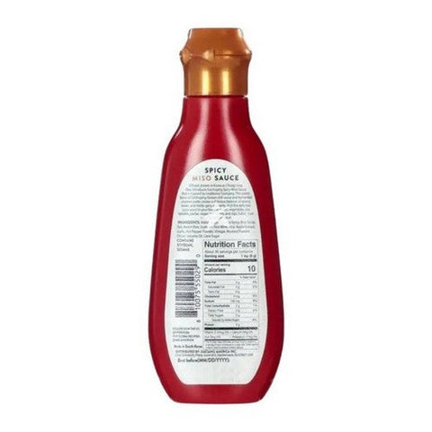 O'Food, Gochujang Spicy Miso Sauce, 7.5 Oz (Case Of 6)