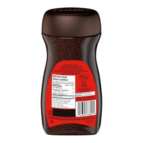 Nescafe, Instant Coffee Rich, 170 Grams (Case Of 12)