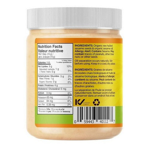 New World Organics, Organic Sesame Tahini Raw, 500 Grams (Case Of 12)