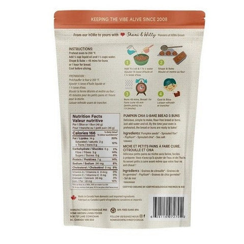 Home Grown, Organic Keto U-Bake Buns & Bread Mix Pumpkin Chia, 500 Grams (Case Of 8)