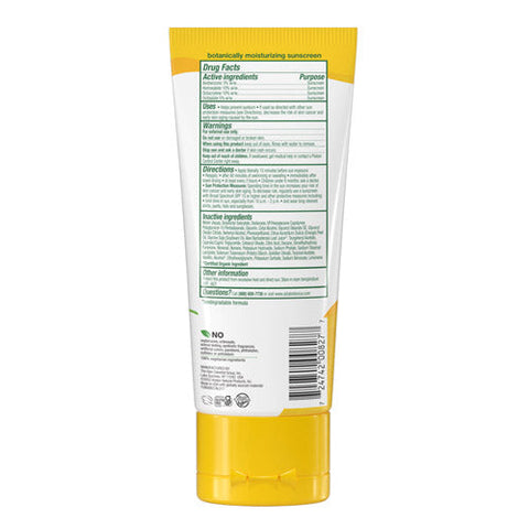 Alba Botanica, Hawaiian Sunscreen Island Vibe Sunscreen Lotion SPF 50, 3 Oz
