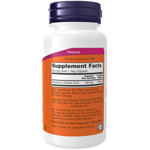 Now Foods, Vitamin B-2 Riboflavin, 100mg, 100 Caps