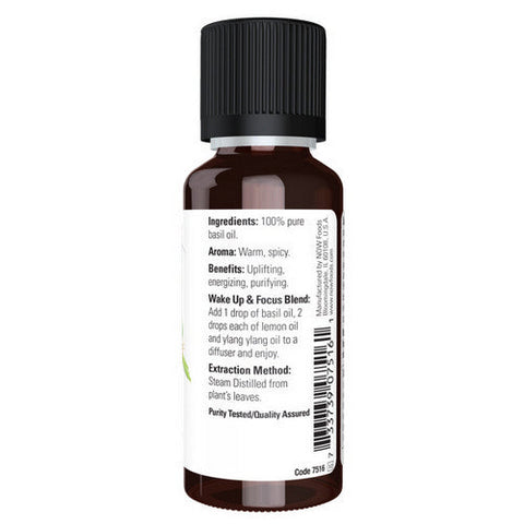 Now Foods, Basil Oil, 1 OZ