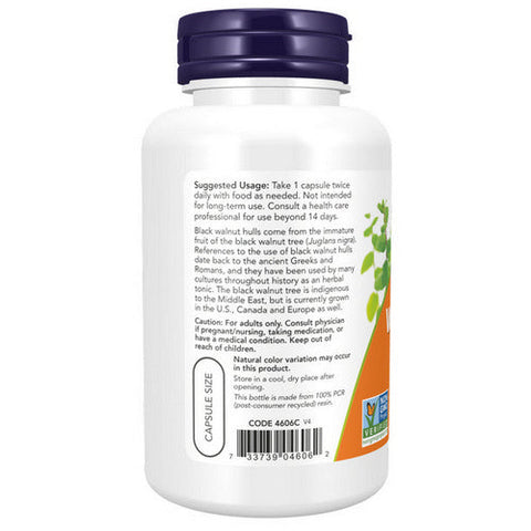 Now Foods, Black Walnut Hulls, 500 mg, 100 Caps