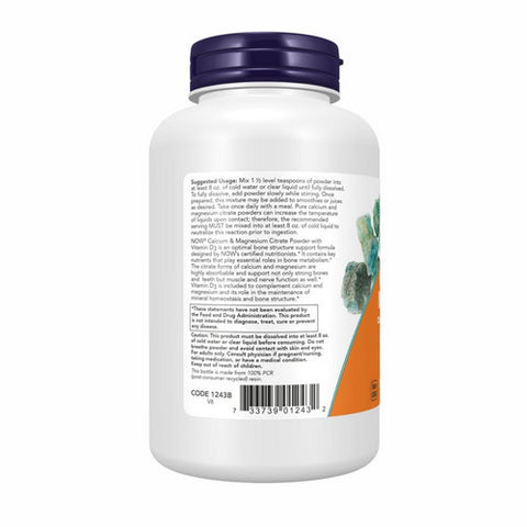 Now Foods, Calcium Magnesium Citrate Powder, w/CITRATE POWDER, 8 Oz