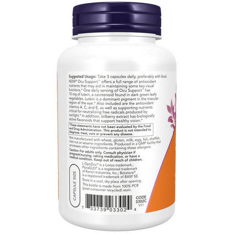 Now Foods, Ocu Support, 120 Caps