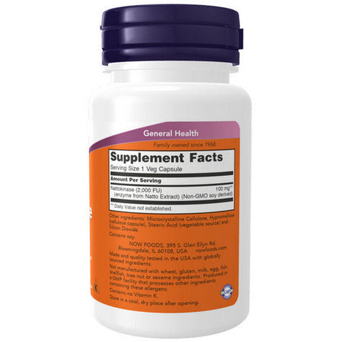 Now Foods, Nattokinase, 100 mg, 60 Vcaps