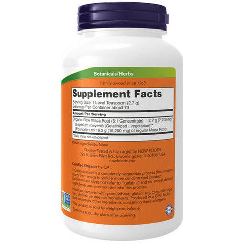 Now Foods, Maca Organic Pure Powder, 7 oz