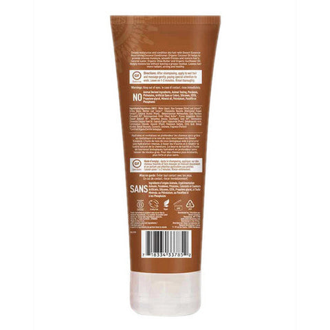 Desert Essence, Coconut Conditioner, 8 oz