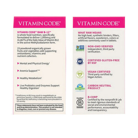 Garden of Life, Vitamin Code, Raw B12 30 Caps